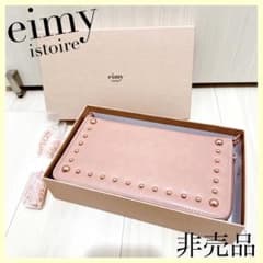 eimy istoire エイミーイストワール マルチケース ウォレットのサムネイル