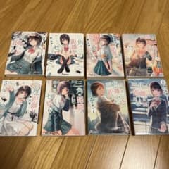 三角の距離は限りないゼロのサムネイル
