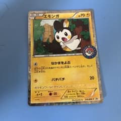 エモンガ PROMO BW-Pプロモカード 236/BW-P - メルカリ