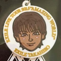 TAKAHIRO キーホールダーのサムネイル