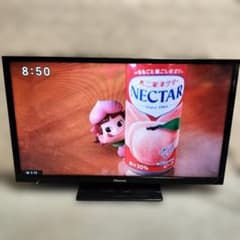 ハイセンス 24V型 液晶テレビ 24A50 外付けHDD1TB付属 ハイセンス 24V型 液晶テレビ 24A50 外付けHDD1TB付属 - メルカリ