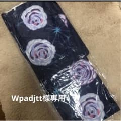 浴衣のサムネイル