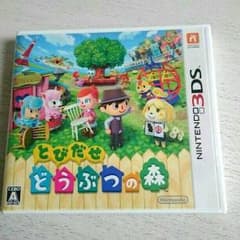 みっき様専用です！！のサムネイル