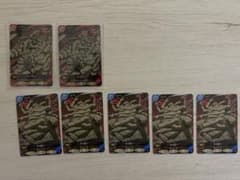 鬼滅の刃 日輪バトルスラッシュ 手鬼セットのサムネイル