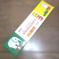 ミッフィー かきかたえんぴつ 2B 12本のサムネイル