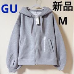 GU ジーユー スウェットバルーンスリーブフルジップパーカ UL グレー M 