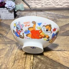 にこにこぷん 昭和レトロ アニメ茶碗 おかあさんといっしょ キッチン