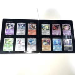 ポケカ 映画10周年記念 プレミアムシート ポケモンカード - メルカリ