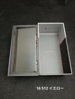 美品 Nubia Z70 Ultra 16 512 イエロー グロ版 おまけ付 - メルカリ