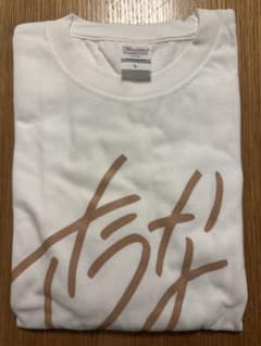 ニコーリフレ 長袖 Tシャツ Lサイズのサムネイル