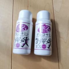 新品未開封**塗るグルコサミンあゆみEXのサムネイル