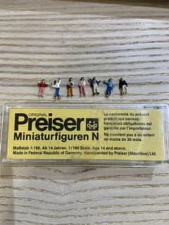 Preiser プライザー　7体のサムネイル