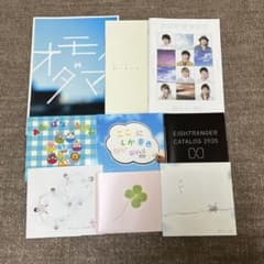 関ジャニ∞(SUPER EIGHT) 購入特典 まとめ売り - メルカリ