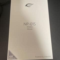 NP-01S ワイヤレスマウス 4Kバージョン ピンクのサムネイル