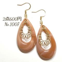 なお様 リクエスト樹脂ピアス 2点 まとめ商品 - メルカリ