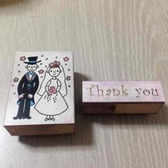 ブライダルスタンプ 2コセット はんこ 結婚式のサムネイル