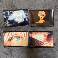呪術廻戦五条悟ネットプリントのサムネイル