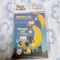 레몬 사 미니 레터 세트