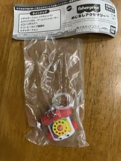 Fisher-Price めじるしアクセサリー(チャターフォン)のサムネイル