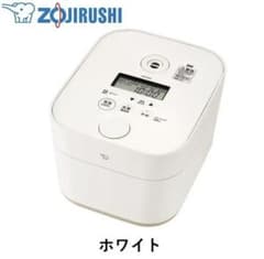 ZOJIRUSHI 象印 STAN. IH炊飯ジャー(5.5合炊き)のサムネイル