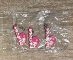 プリキュアオールスターズ カプセルラバーマスコット キュアブロッサムのサムネイル