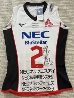 NECレッドロケッツ佐藤淑乃選手直筆サイン入りオーセンティックユニフォーム NECレッドロケッツ佐藤淑乃選手直筆サイン入りオーセンティック