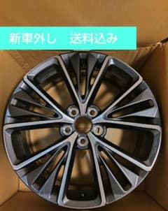 60プリウス 新車外し純正ホイール1本 19インチ - メルカリ
