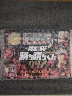 勝ち勝ちくんクリア＋ 戦国乙女 石川ゴエモンのサムネイル