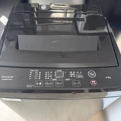 名古屋近郊限定 2024年 maxzen 洗濯機 5kg 黒 - メルカリ