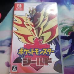 ポケットモンスター シールドのサムネイル