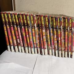 週刊ヤングジャンプ 1998年 バックナンバー 20冊 セット (広末涼子 他