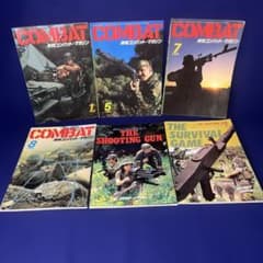 月刊 コンバットマガジン 31冊 ＆ モデルガンチャレンジャー1 0冊 月刊 コンバットマガジン 31冊 ＆ モデルガンチャレンジャー1 0冊