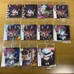 鬼滅の刃 ウエハース15 ステッカー 鬼 １１枚セット