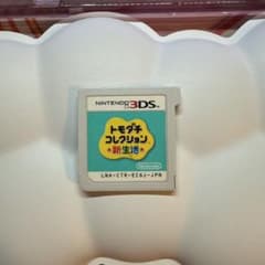 トモダチコレクション新生活 トモコレ 箱無しのサムネイル