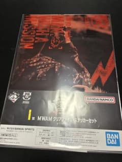 I상 MWAM 클리어 파일·스티커 세트 Tokyo Tanaka