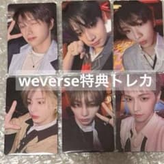 BOYNEXTDOOR トレカ weverse特典トレカ - メルカリ