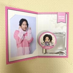 요시노 유유키 Kiramune 마네키 고양이