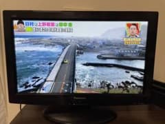 ４月末まで！SHARP AQUOS液晶テレビ２６インチのサムネイル