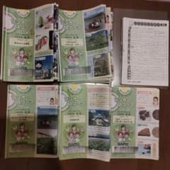 SAPIX 小学4年 社会 デイリー＆春期＆夏期＆冬期 フルセット2021年度版