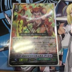 専用のサムネイル