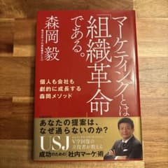さちこ様 リクエスト 2点 まとめ商品のサムネイル