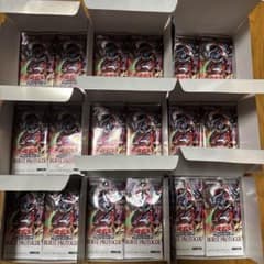 遊戯王 バーストプロトコル 未開封171パック BPRO メルカリ便 - メルカリ