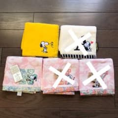 スヌーピー タオルハンカチ　N 黄色 2枚セットのサムネイル