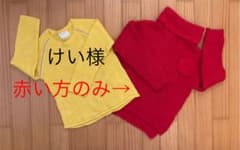 ZARAセーター 140cmのサムネイル