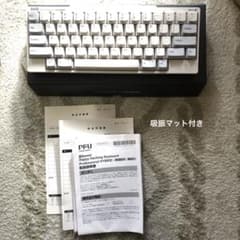 HHKB Professional HYBRID Type-S 英語配列/白のサムネイル