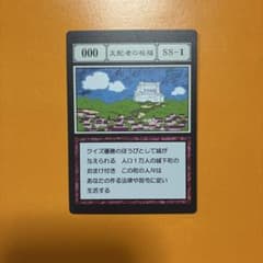 m74797201383_1.jpg?1784376073