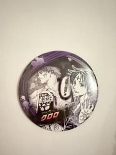 ハンターハンター コレクション缶バッジ ABILITIES クロロ JF2026