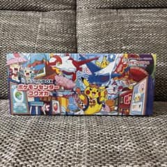 ポケモンカードゲーム スペシャルBOX ポケモンセンターフクオカ　シュリンク付きのサムネイル