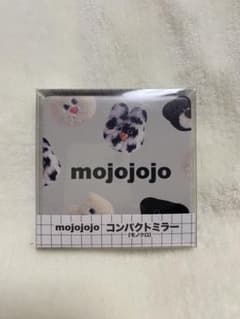 mojojojo 컴팩트 미러 단색