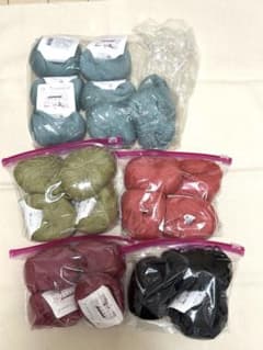 毛糸ピエロ プロバンス　Arles（アルル）　Chiffon（シフォン）のサムネイル